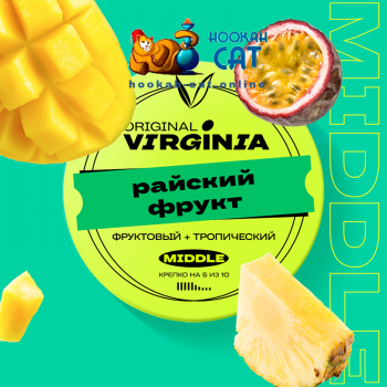 Табак для кальяна Original Virginia Middle Райский Фрукт 25г Акцизный - фото 1